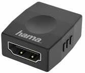 Hama 00205163 adaptor mufă cablu HDMI Negru (hama205163) (205163)