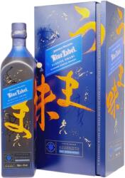 Johnnie Walker Blue Label Elusive Umami Edition Whisky 0.7L, 43%