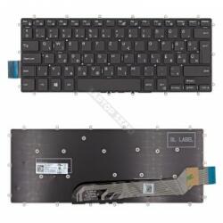 Dell 0KP4JM gyári új fekete magyar laptop billentyűzet, keret nélkül (15275)