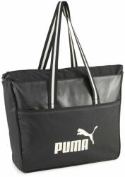 PUMA Campus Shopper