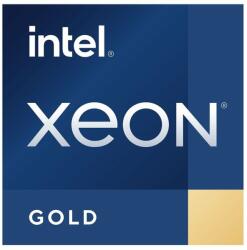 Intel Xeon Gold 5423N 2.1GHz Tray