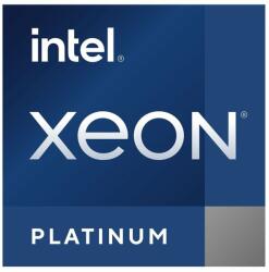 Intel Xeon Platinum 8480C 2.0GHz Tray