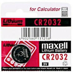 Maxell CR2032 3V Lithium gombelem (Maxell-CR2032)