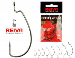 Reiva Offset Worm Fekete 2/0 5db/csomag Füles Szakállas Ragadozó halas horog (9960-200)