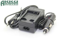 Sony NP-F330 akkumulátor töltő utángyártott (PBCSO0006)