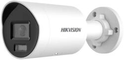 Hikvision DS-2CD2046G2H-IU(2.8mm)(eF)