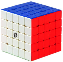 MoYu Cub rubik 5x5x5, 3M Moyu Magnetic Stickerless, cu arc, de viteza Speedcube (2178)