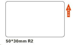 NIIMBOT Etichete Niimbot R 50x30mm 230 buc Alb pentru B21, B21S, B3S, B1 (A2A88358101)