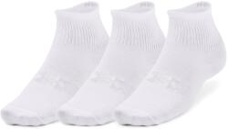 Under Armour Чорапи Under Armour Kids' Essential Quarter Trainers Socks - White