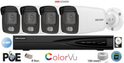  Hikvision komplett analóg kamera rendszer 4 ColorVU IP kamera, 4MP(2K), SD-kártya, IR 30m (KIT4CH7030C)