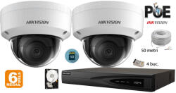  Komplett Hikvision IP analóg kamera rendszer 2 beltéri kamera 6MP (3K), SD-kártya, IR 30m (KIT2CH5830C)