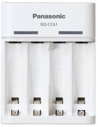 Panasonic ENELOOP akkutöltő (USB, időzítő, LED jelző, 4 x AA / AAA elem kompatibilis) FEHÉR Apple iPhone 7 4.7, CAT S60, Apple iPhone 7 Plus 5.5, Evolveo Strongphone Q5, Vodafone Smart turbo 7 (BQ-CC61USB)