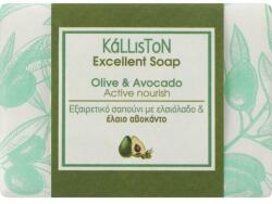 KάLLisToN Săpun hidratant cu ulei de avocado - Kalliston Traditional Pure Olive Oil Soap Active Nourish With Avocado Oil 100 g