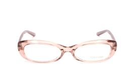 Tom Ford Rame ochelari de vedere dama Tom Ford FT5141020 (FT5141020) Rama ochelari