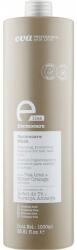 EVA PROFESSIONAL Șampon protector pentru păr - Eva Professional E-line Dermocare Wash Shampoo 1000 ml