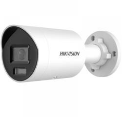 Hikvision DS-2CD2047G2H-LI(2.8mm)
