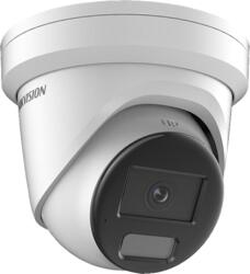 Hikvision DS-2CD2347G2H-LIU(2.8mm)