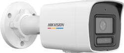 Hikvision DS-2CD1067G2H-LIU(2.8mm)