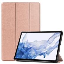 Gigapack GP-147033 Samsung Galaxy Tab S9 LTE (SM-X716)/WIFI (SM-X710) rózsaarany bőr hatású oldalra nyíló tok (GP-147033)