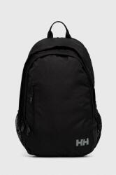 Helly Hansen Раница Helly Hansen Dublin 2.0 (67386)