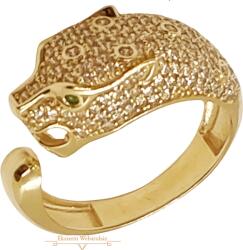 Arany Gyűrű (méret: 56) SG 84538