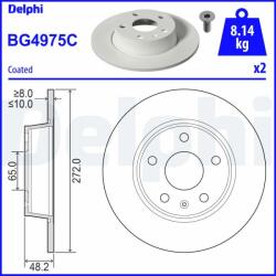DELPHI Tarcza Ham. Tyl (bg4975c)
