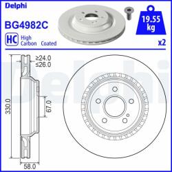 DELPHI Tarcza Ham. Tyl (bg4982c)