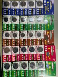  TIANQIU CR2016 3V lítium elem 5 db