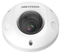 Hikvision DS-2XM6726G1-IM/ND(AE)(2.8mm)