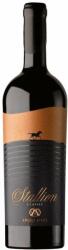 Stallion Classic Cabarnet Sauvignon&Cabernet Franc&Syrah&Merlot - червено вино 750ml