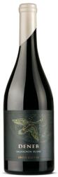 Deneb Sauvignon Blanc - бяло вино 750ml
