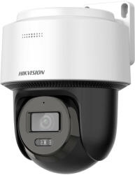 Hikvision DS-2DE2C400MWG-E(4mm)