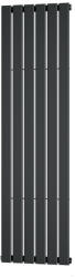 Avonflow Design radiátor NERO Italia US02008 - 45 x 160 cm