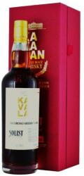 Kavalan 2017 6 éves Sherry Cask New Vibrations whisky (0, 7L / 54, 8%) - ginnet