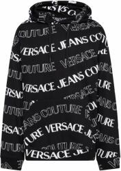 Versace Tréning póló fekete, Méret 48 - aboutyou - 208 990 Ft