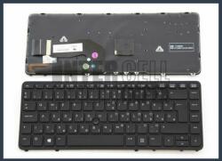 HP Elitebook 740 G1 trackpointtal (pointer) háttérvilágítással (backlit) fekete magyar (HU) laptop/notebook billentyűzet