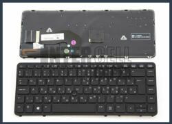HP Elitebook 755 G1 trackpointtal (pointer) háttérvilágítással (backlit) fekete magyar (HU) laptop/notebook billentyűzet
