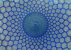 Enjoy 1347 - Oriental Mosque Dome - 1000 db-os puzzle
