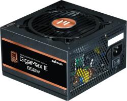 Zalman GigaMax III 850W 80 PLUS Bronze (ZM850-GV3)