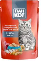Carpathian Wise Cat Hrana Umeda pentru Pisici cu Peste in Sos 100G