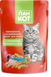 Carpathian Wise Cat Hrana Umeda pentru Pisici cu Iepure in Sos 100G