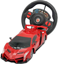  Lamborghini Veneno pentru Copii: Mașinuța de Jucărie cu Volan Radiocomandat, Scara 1: 16