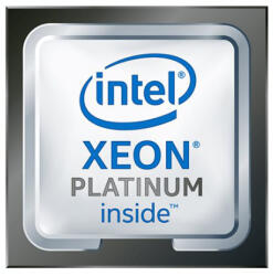 Intel Xeon Platinum 8468V 3.8GHz Tray