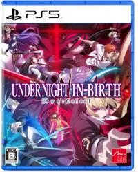 Arc System Works Under Night In-Birth II [Sys:Celes] [Limited Edition] (PS5)