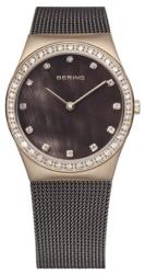 Bering 12426-262 Ceas
