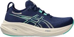 Asics GEL-NIMBUS 26 Futócipő 1012b601-400 Méret 39 EU