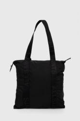 AllSaints táska fekete - fekete Univerzális méret - answear - 30 790 Ft