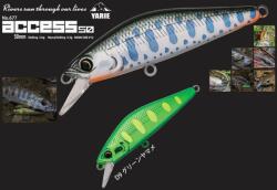 Yarie 677 Access S 50mm 3.6gr D9 Green Yamame wobbler (Y67750SD9)