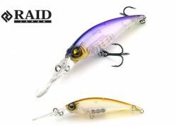 Raid Japan Level Shad Sprinter 68MR 68mm 5, 9g 012 Sukebe Wakasagi wobbler (RAID43222)