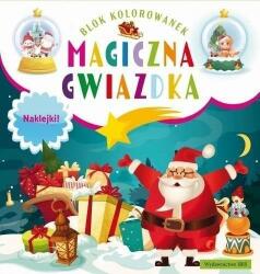 ibis/books Bloc de carte de colorat. Steaua magică (503970)